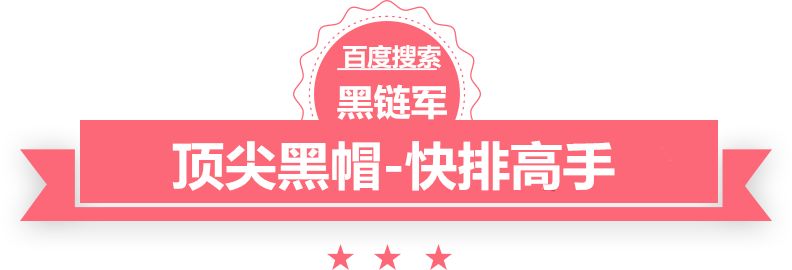 2024新澳门今晚开奖号码和香港长虹电视好吗